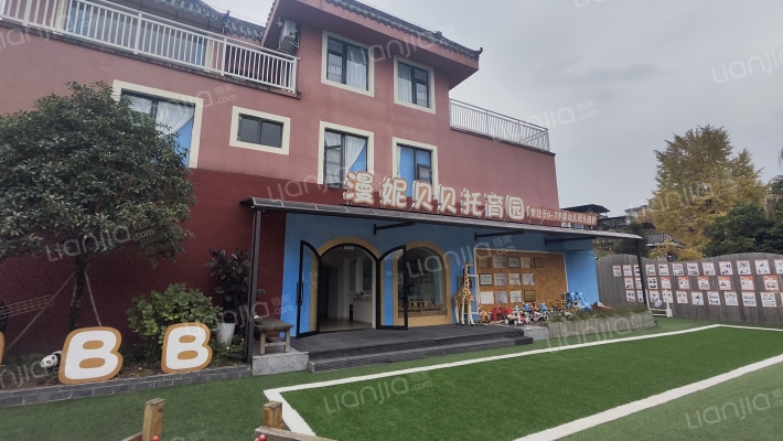 文荟路599号外景图