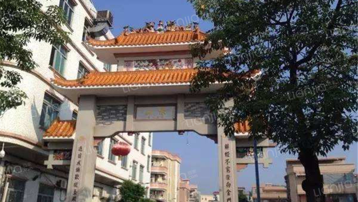 赤岗新村外景图