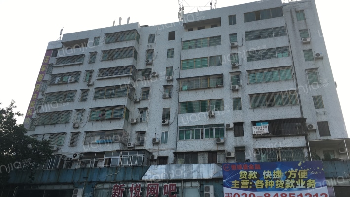 交通综合大楼外景图