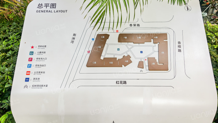 中信城开红树湾外景图