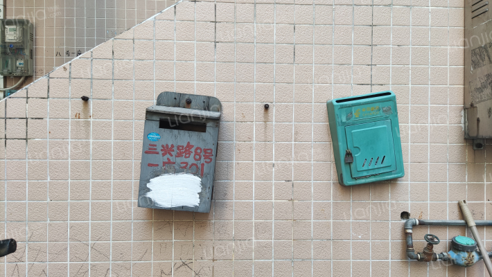 三兴路八号外景图