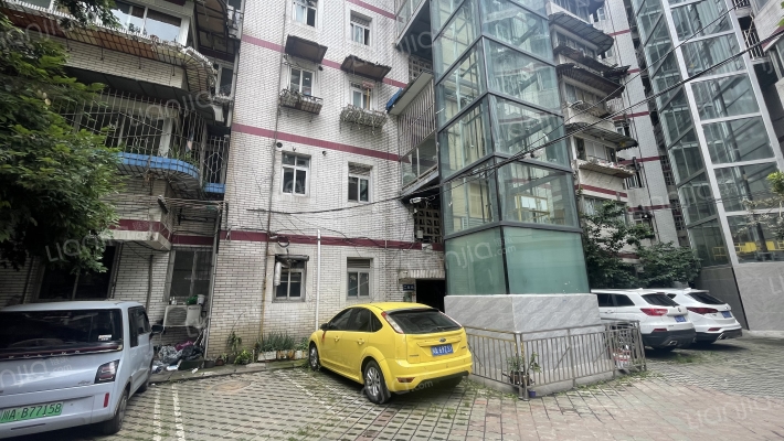 二道街36号外景图