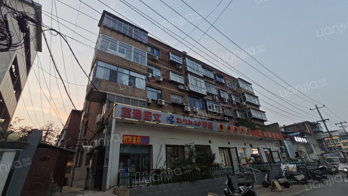 中南街4号外景图