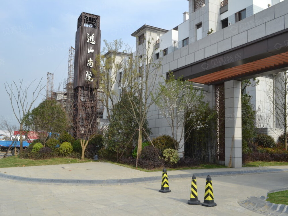 融创枫丹御园相册