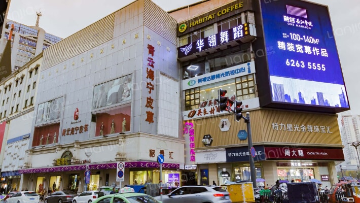 省立医院宿舍外景图