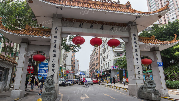 水库新村统建楼外景图