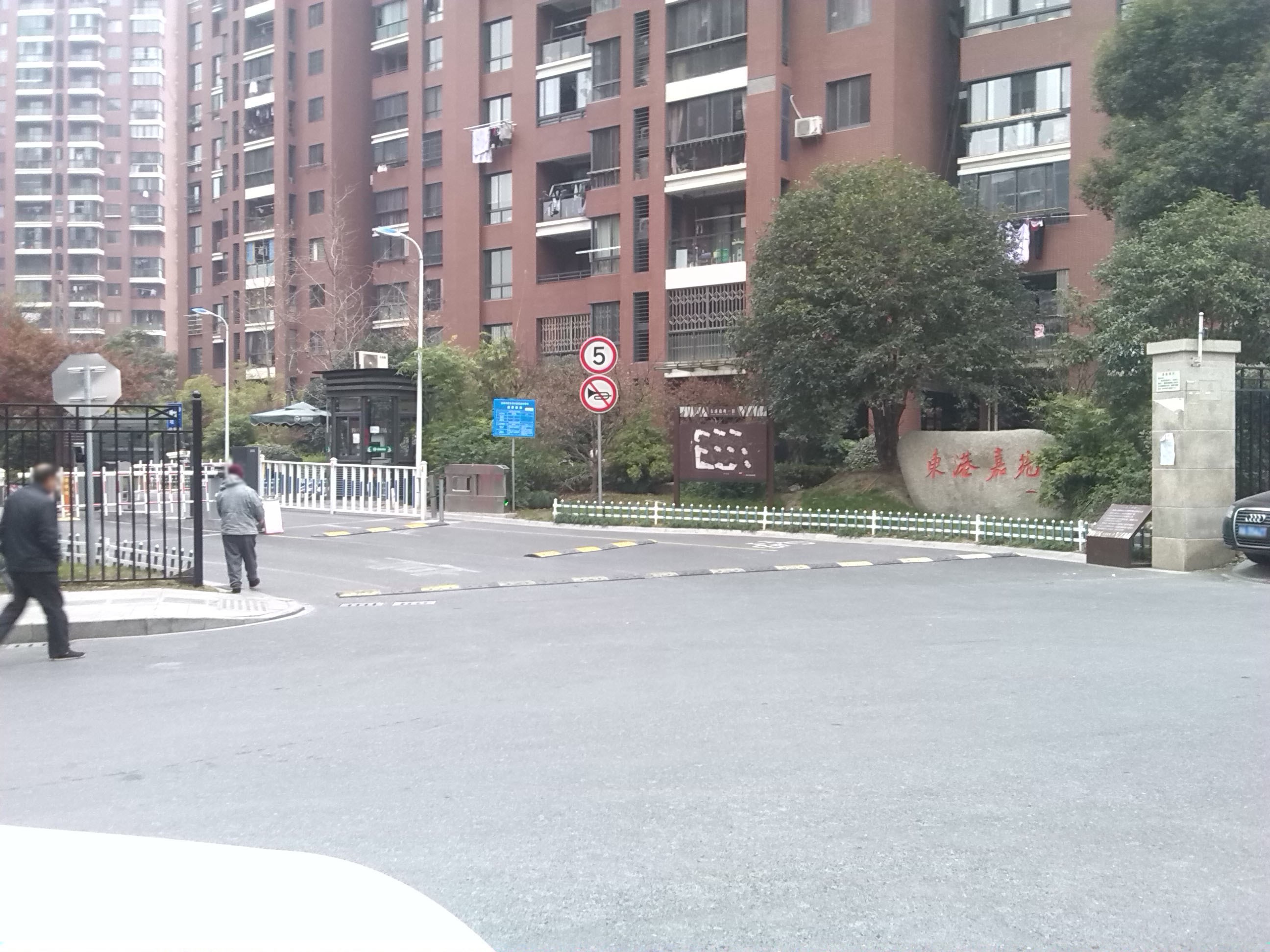 东港嘉苑小区实景 20