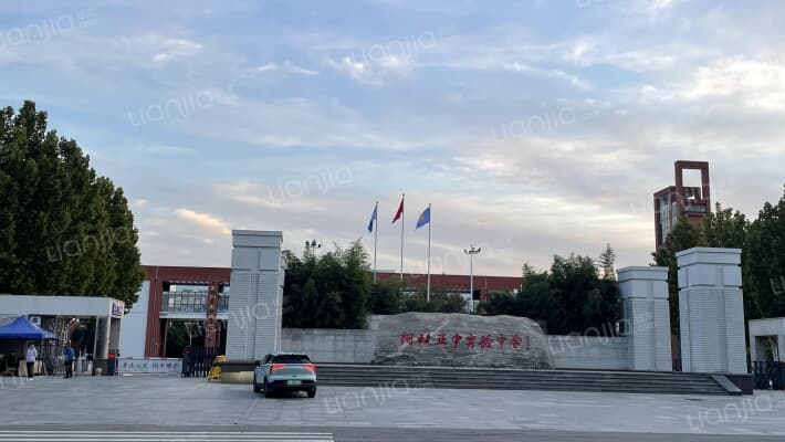 财政局家属楼外景图