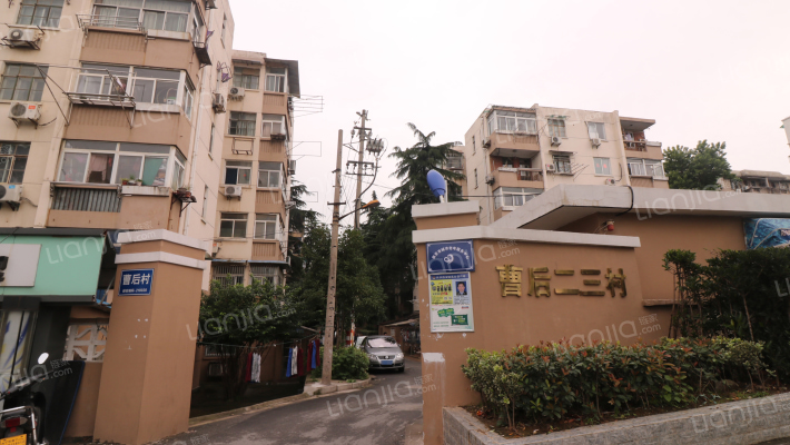 曹后村9号小区外景图