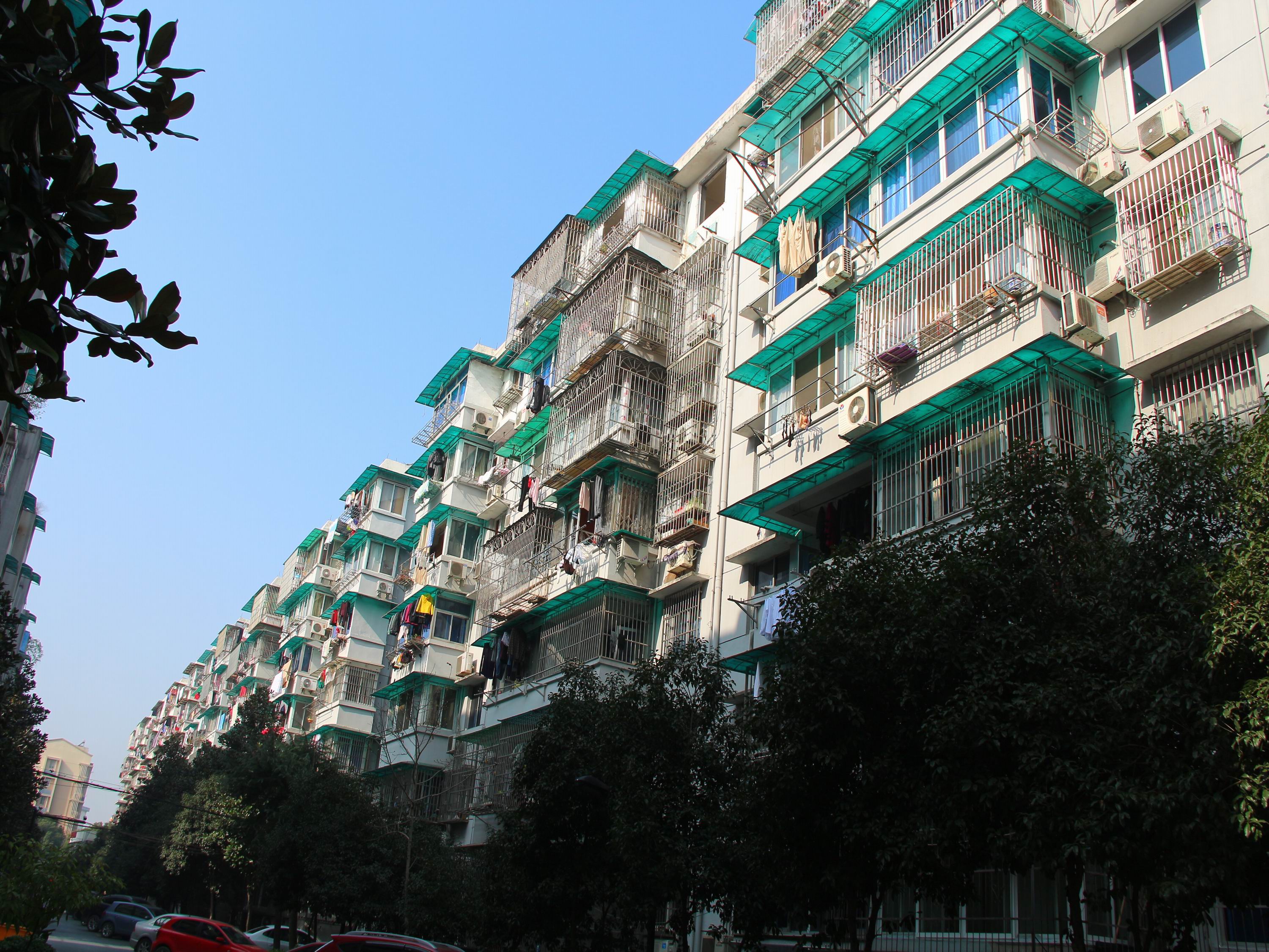 Zi Jin Compound compound photo 9