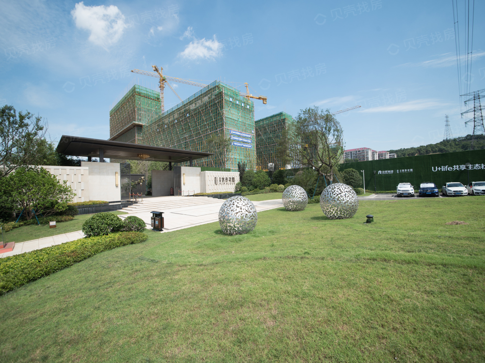 金辉优步花园相册