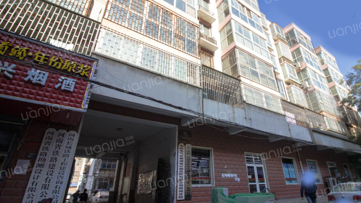 地方铁路局家属院外景图