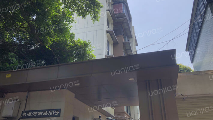 水碾河南路80号外景图