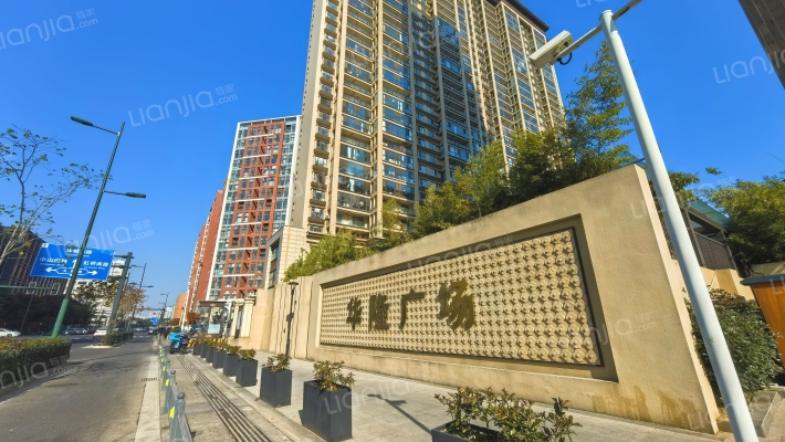 华隆广场外景图