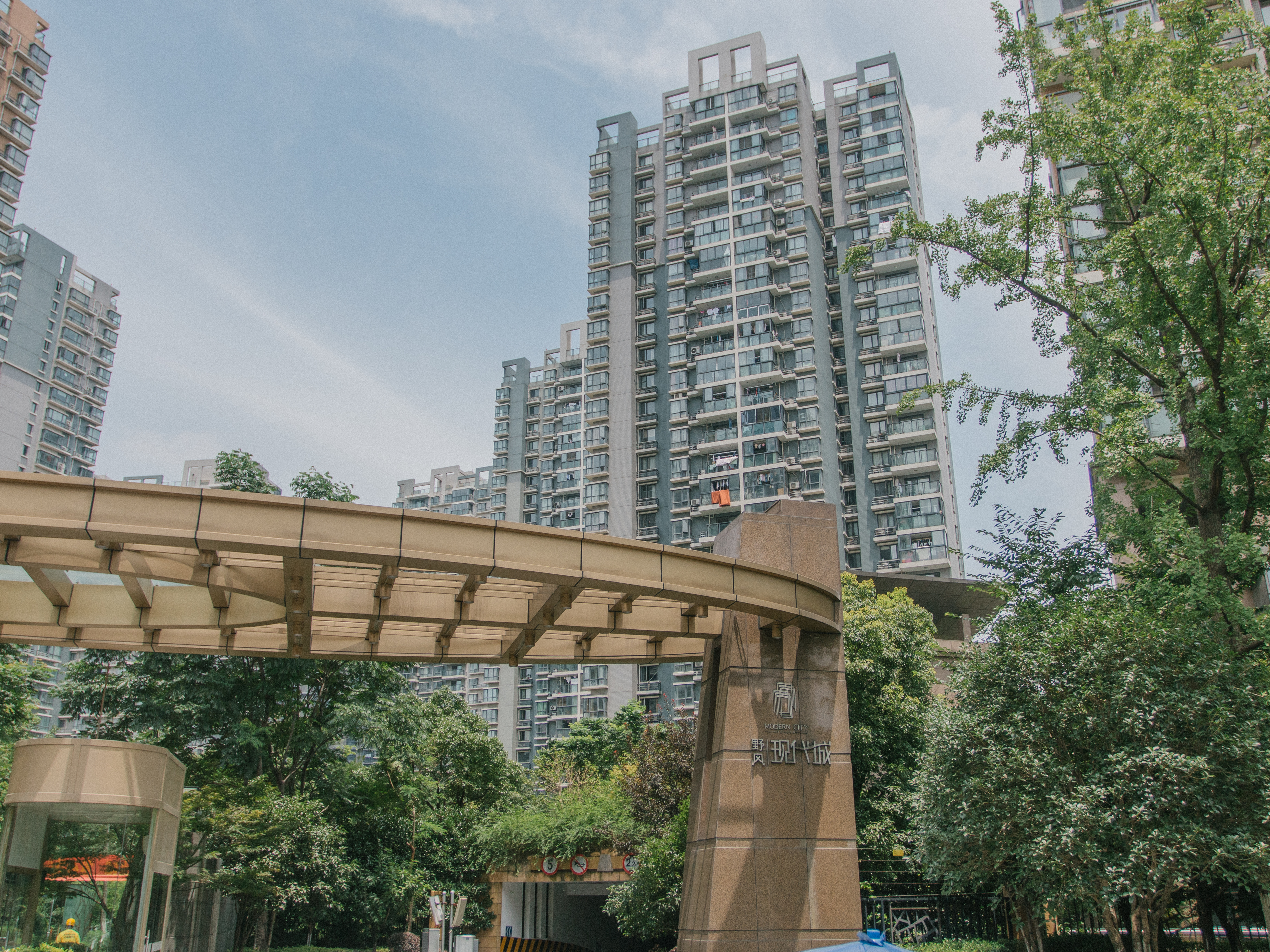 Xiandai Jingyuan compound photo 23