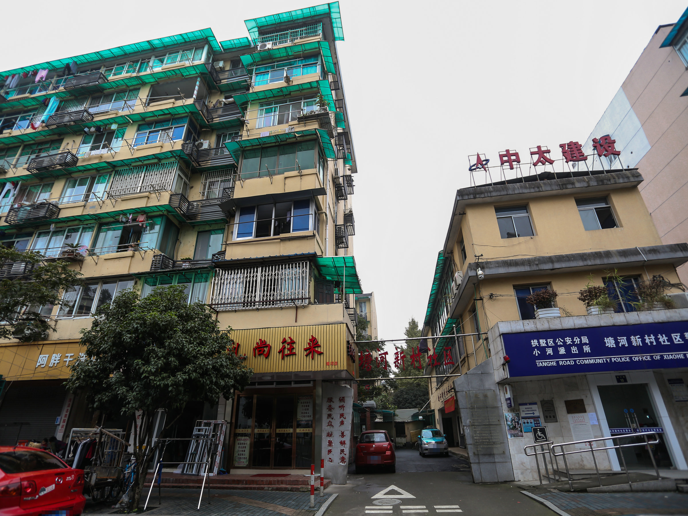 Tanghe Xincun compound photo 17
