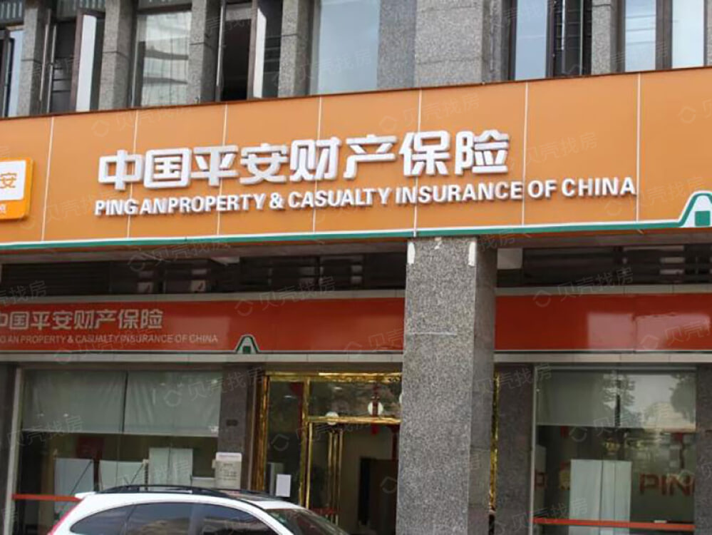 万象府台小区配套