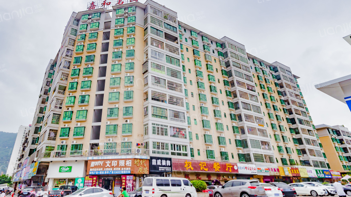 嘉和茗园外景图