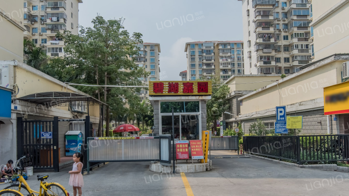 碧湖嘉园外景图