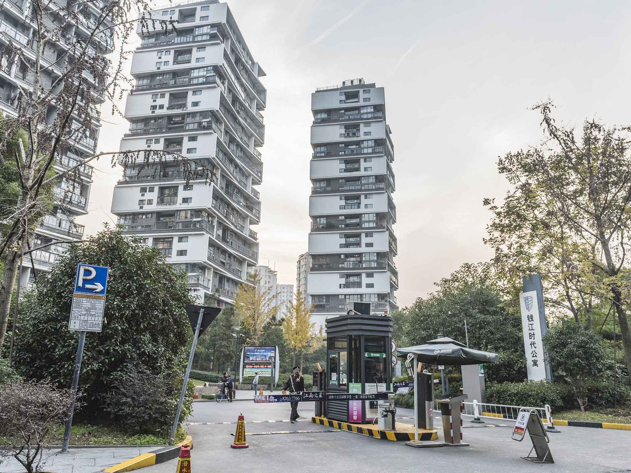 钱江时代公寓小区实景 4