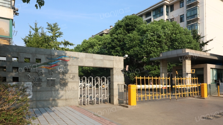 江南青年城翠湾苑外景图