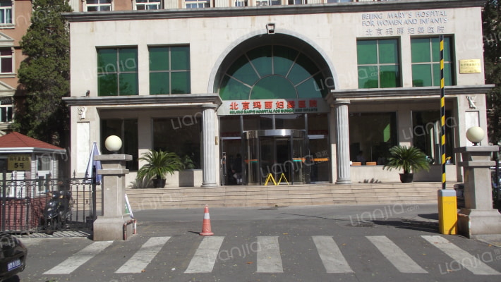 和平里北街5号院外景图