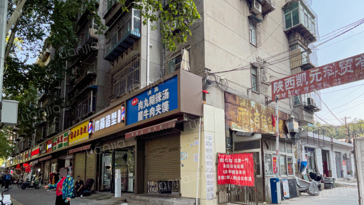 六维家属院外景图