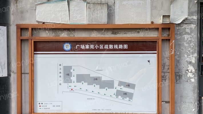 广场家苑外景图