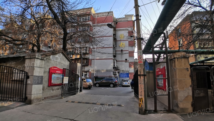 艺都花园外景图