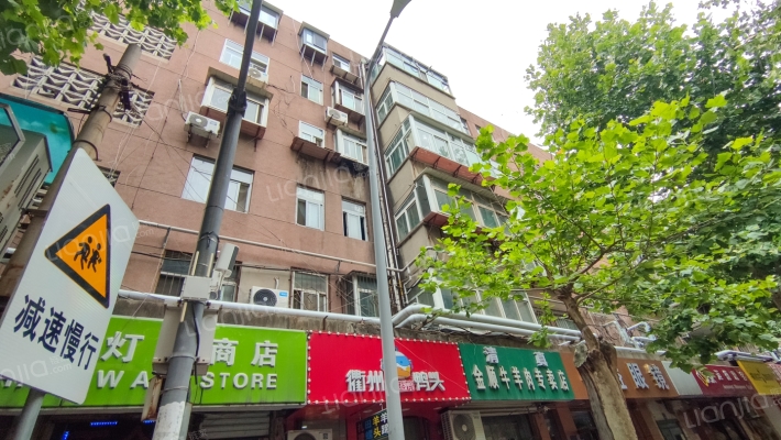 万寿路济南丝绸厂宿舍外景图