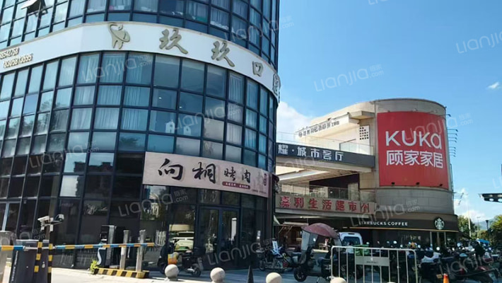 嘉凯城城市客厅外景图