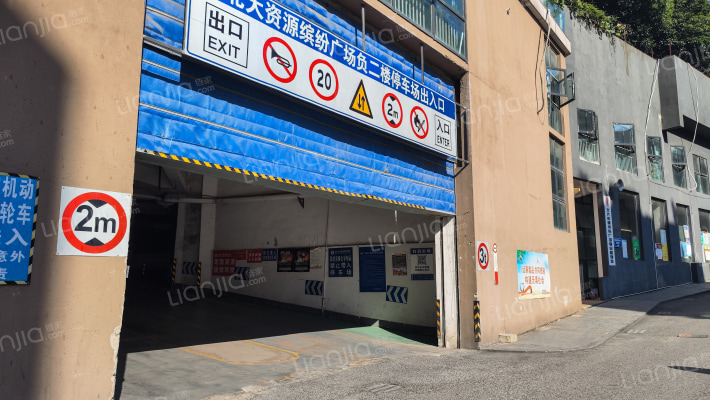 北大资源缤纷广场外景图