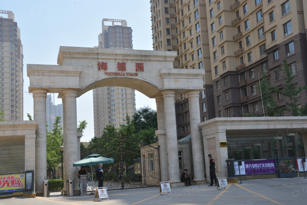 维多利亚时代相册