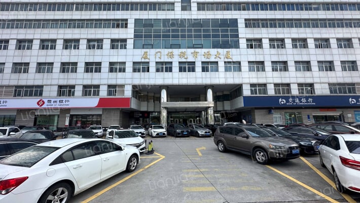 保税市场大厦外景图