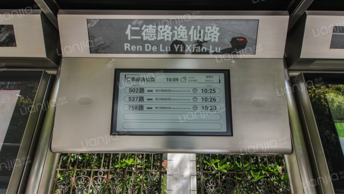 仁德路67弄外景图