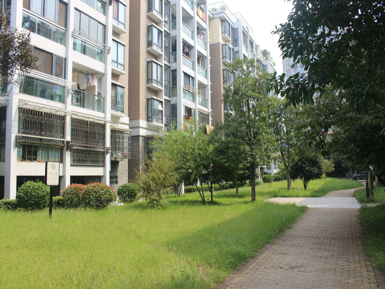 He Yuan compound photo 14