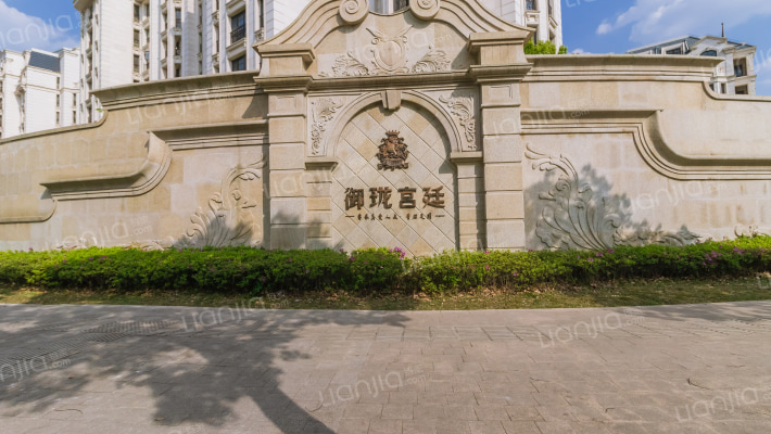 金大元御珑公馆(公寓)外景图