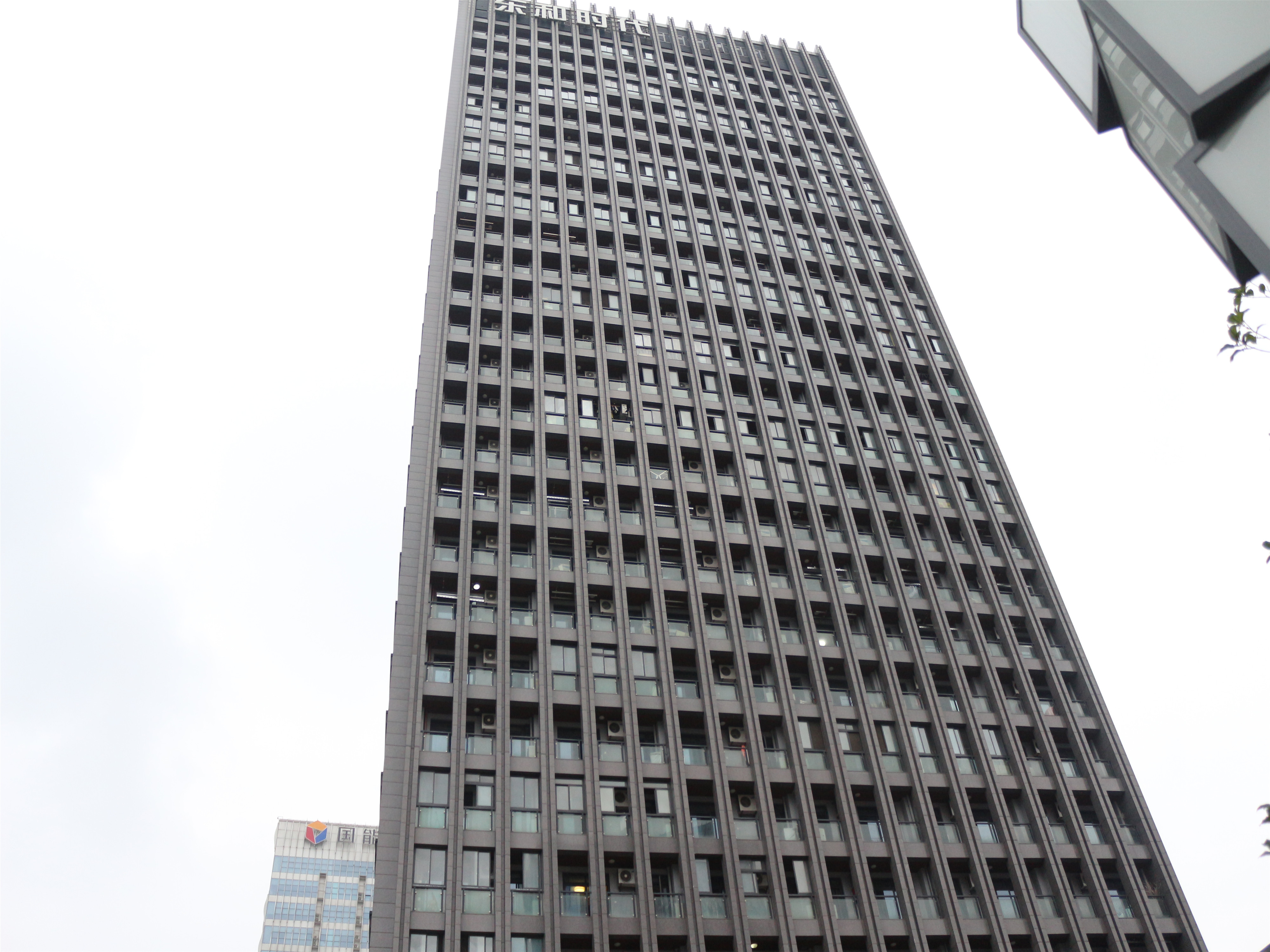 东和时代小区实景 7