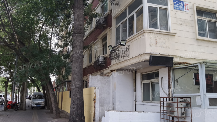 十三经路12号院外景图