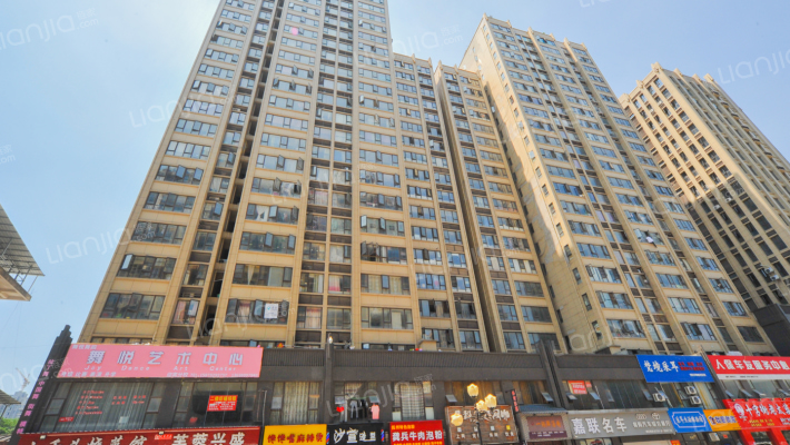 晶科广场外景图