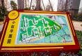 清江山水户型图实景图