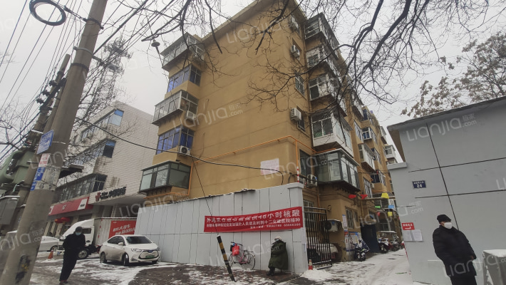 市电信局宿舍外景图