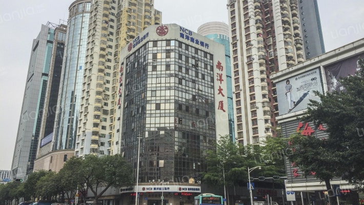 南洋大厦外景图