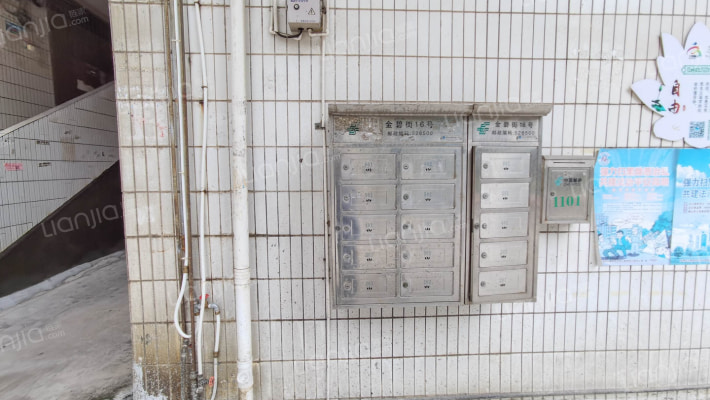 金碧街16号外景图