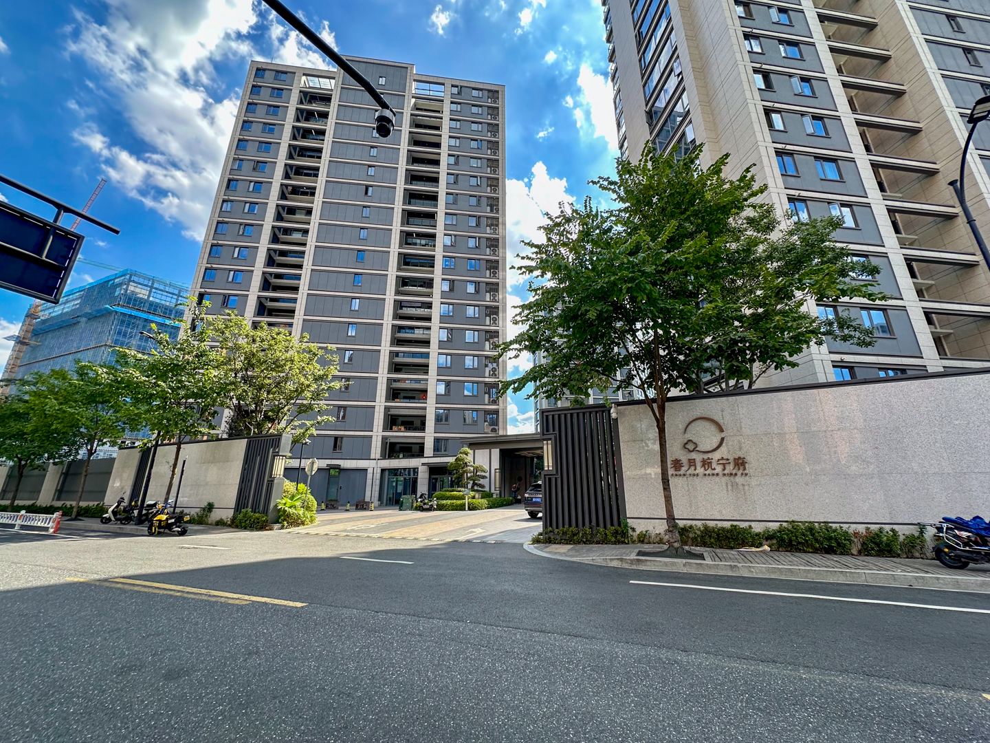 春月杭宁府小区实景 10