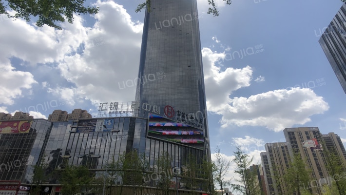 汇锦金融中心外景图