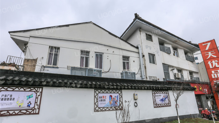 广济路民丰里3号外景图