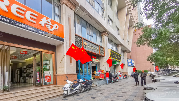 紫竹大厦外景图