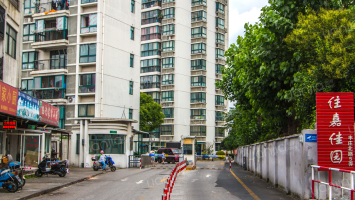 住嘉佳园外景图