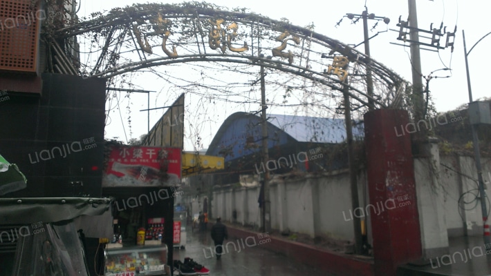 汽配公寓外景图